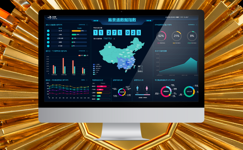 1759991631142338.png image.png