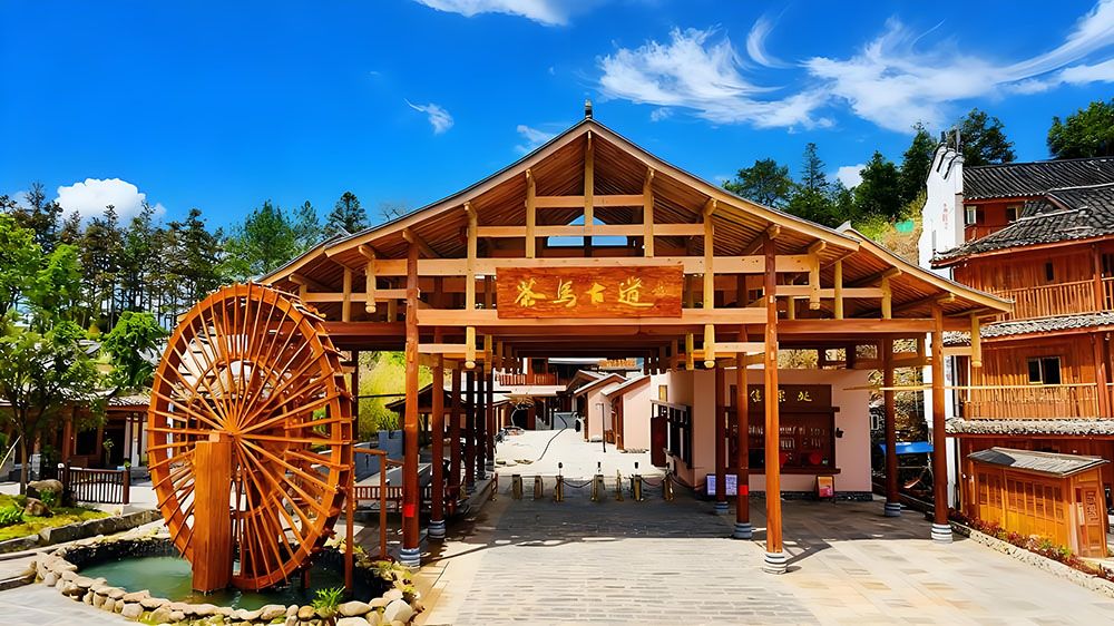 安化茶马古道景区采用易景通景区票务系统 安化茶马古道景区采用易景通景区票务系统