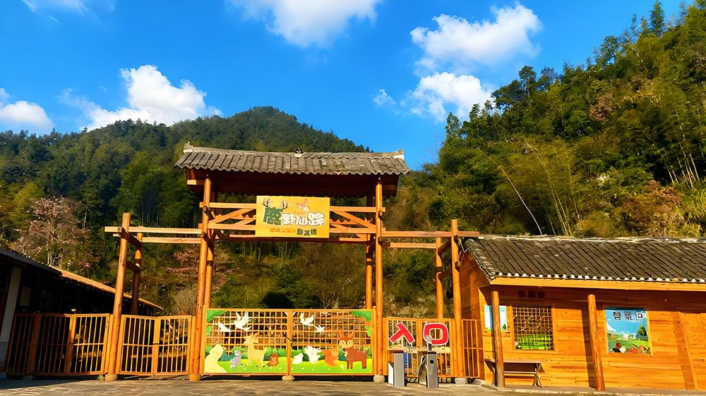 安化茶马古道景区采用易景通景区票务系统 安化茶马古道景区采用易景通景区票务系统