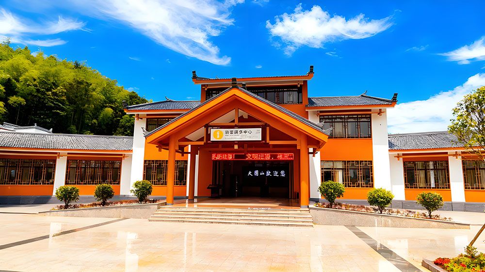 1760418992874202.jpg 大围山.jpg