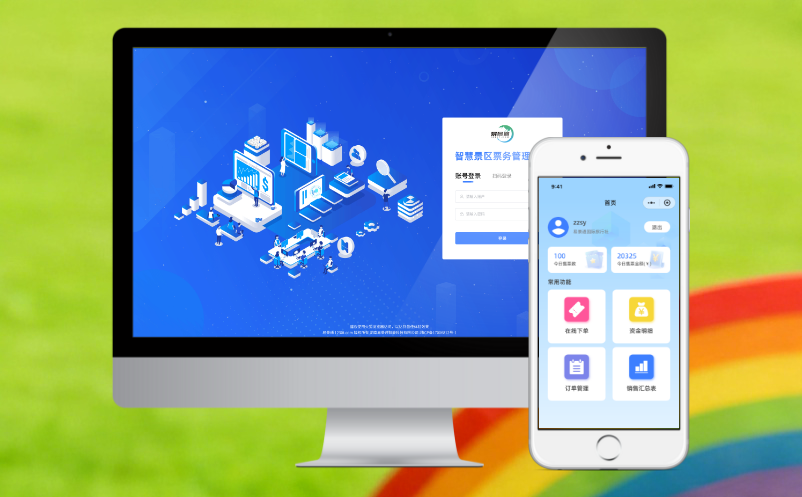 1764140335923490.png image.png